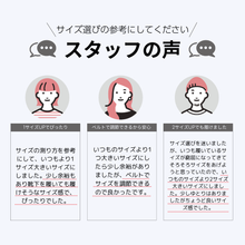 画像をギャラリービューアに読み込む, IPNI MESH SANDAL