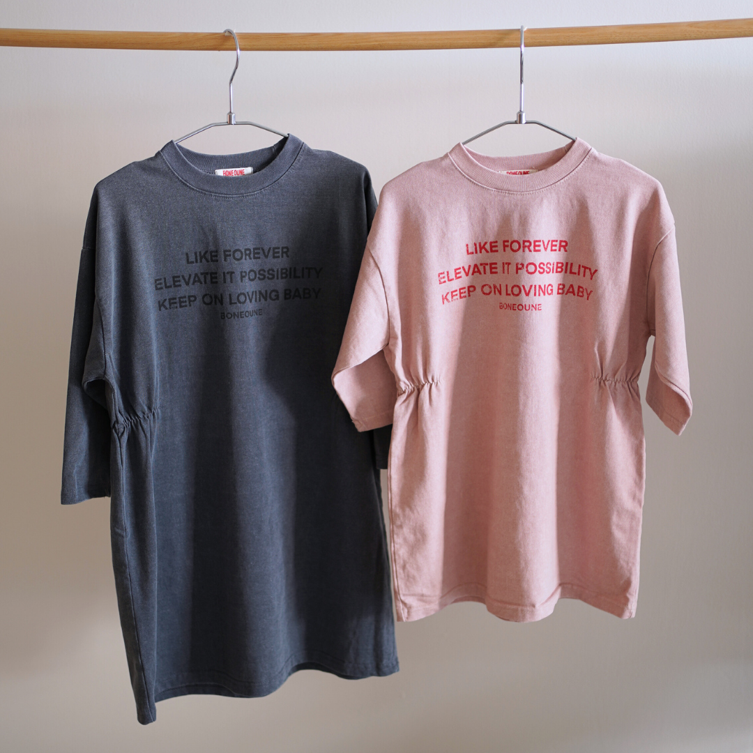 boneoune)LOGOプリントワンピース – ipni