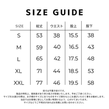 画像をギャラリービューアに読み込む, NONNONレギンス