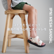 画像をギャラリービューアに読み込む, IPNI MESH SANDAL