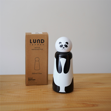 画像をギャラリービューアに読み込む, (LUND London)Skittle Bottle Mini 300ml