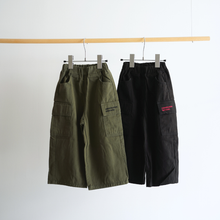 画像をギャラリービューアに読み込む, (boneoune)flap cargo pants
