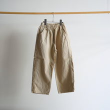 画像をギャラリービューアに読み込む, (boneoune)daily cotton pants
