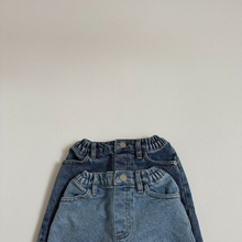 画像をギャラリービューアに読み込む, (digreen) ChalkDenimPants
