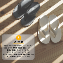 画像をギャラリービューアに読み込む, IPNI thong sandal
