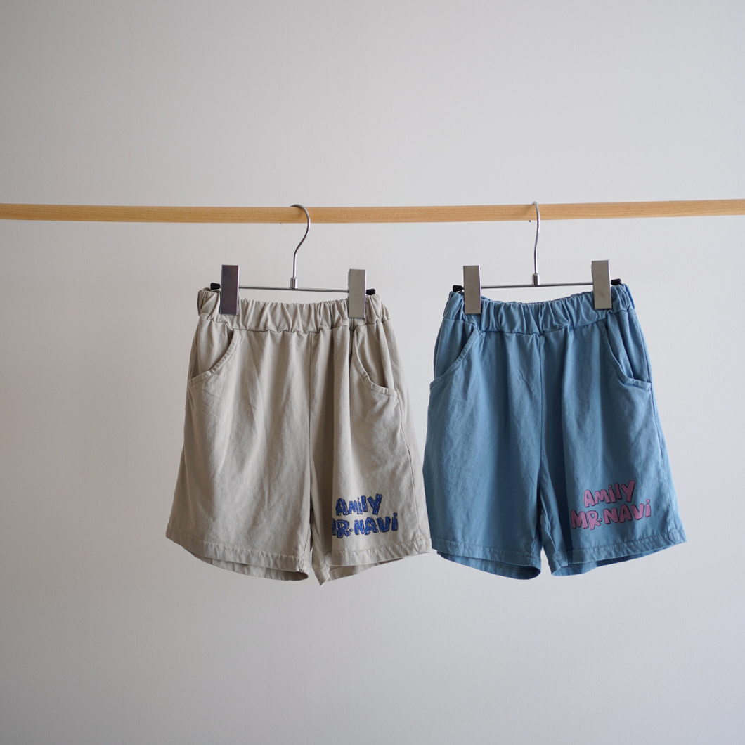 (NAVI)emily shorts