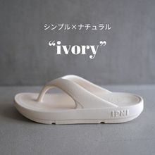 画像をギャラリービューアに読み込む, IPNI thong sandal
