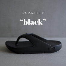画像をギャラリービューアに読み込む, IPNI thong sandal
