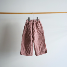 画像をギャラリービューアに読み込む, (boneoune)plane corduroy pants
