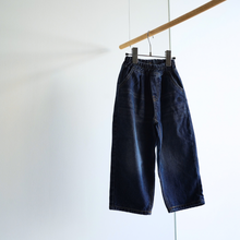 画像をギャラリービューアに読み込む, (boneoune)easy denim pants
