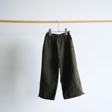 画像をギャラリービューアに読み込む, (boneoune)string nylon pants

