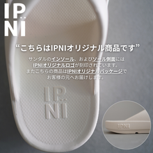 画像をギャラリービューアに読み込む, IPNI thong sandal
