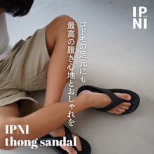 画像をギャラリービューアに読み込む, IPNI thong sandal
